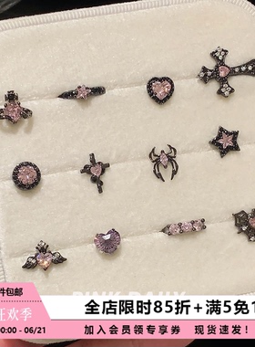 Pink Daily黑色闪钻甜酷辣妹风钛钢耳钉女锆石十字架耳骨钉耳饰