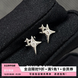 Pink Daily冷淡风闪锆四芒星耳骨钉女钛钢拧螺丝耳蜗钉平底养耳洞