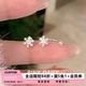 Pink Daily超闪小雪花s999纯银耳钉女U形耳环养耳洞耳骨钉耳饰