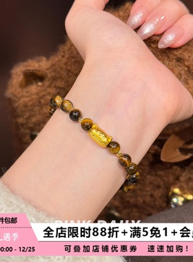 Pink Daily金色招财猫虎眼石手串女小猫猫咪可爱复古串珠手链手饰