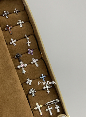 Pink Daily暗黑风超闪满钻十字架钛钢耳钉女平底耳骨钉耳蜗钉耳饰