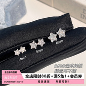 Pink Daily养耳洞星星耳钉S999通体纯银睡觉不摘精致小巧耳骨耳蜗