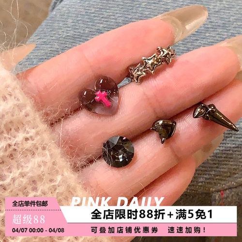 暗黑风辣妹耳骨钉钛钢女