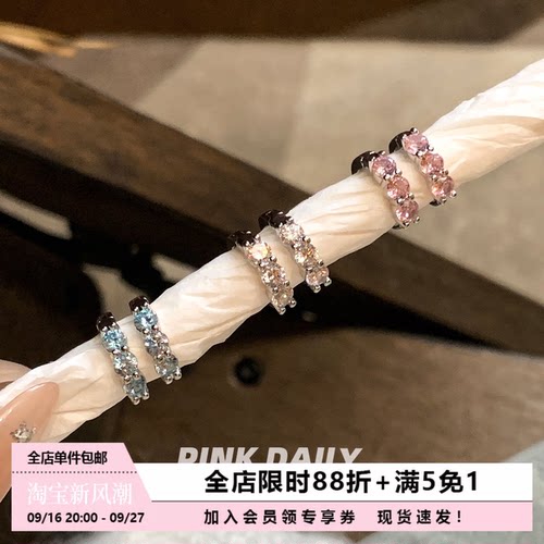 双耳洞耳圈轻奢精致女
