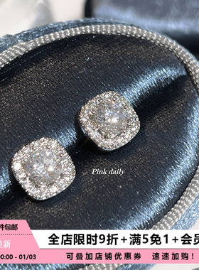 PinkDaily爆闪公主方形满钻微镶锆石耳蜗钉免摘钛钢耳骨钉平底