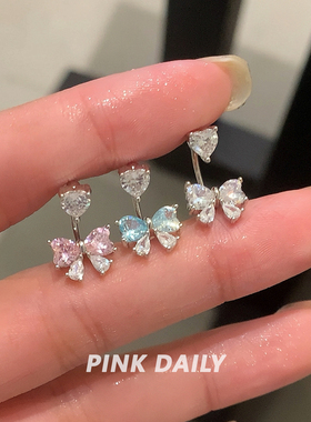 Pink Daily绝美粉色蝴蝶结锆石马蹄环耳钉爆闪耳骨钉钛钢耳环耳饰
