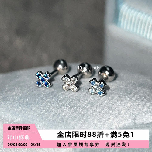 超迷你耳骨钉通体925纯银免摘