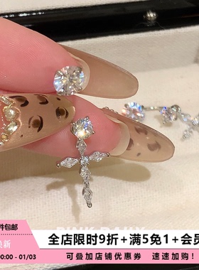 Pink Daily超闪锆石十字架钛钢马蹄环耳钉女气质高级感吊坠耳饰