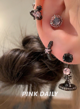 Pink Daily暗黑甜酷风粉色锆石钛钢耳钉耳环女双耳洞耳骨钉耳饰