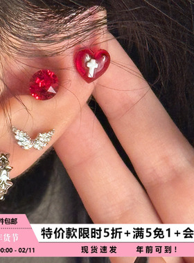 【特价款】红色爱心耳骨钉超闪华子钻耳蜗钉医用钛钢耳饰睡觉免摘