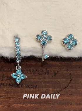 Pink Daily爆闪蓝色幸运四叶草钛钢耳钉女独特漂亮精致耳骨钉耳饰