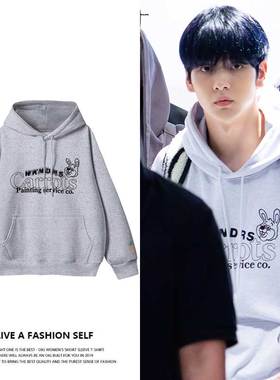 TXT崔秀彬同款卫衣灰色印花宽松套头连帽衫春秋冬加绒薄衣服男女