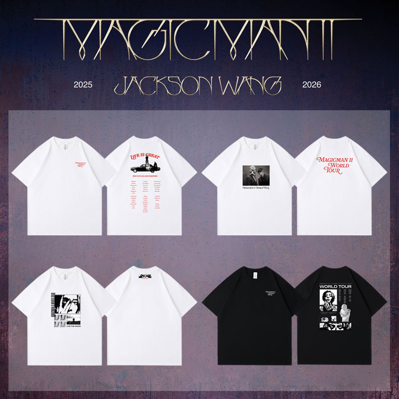 王嘉尔2025演唱会MAGICMAN2周边应援衣服同款短袖T恤纯棉印花男女