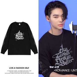 ENHYEN演唱会周边西村力同款螺纹长袖T恤宽松圆领印花纯棉打底衫