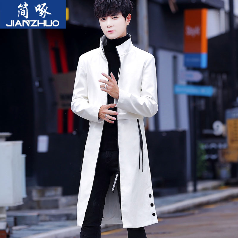 秋冬季风衣男长款过膝青少年帅气立领斗篷披风中学生个性PU皮外套