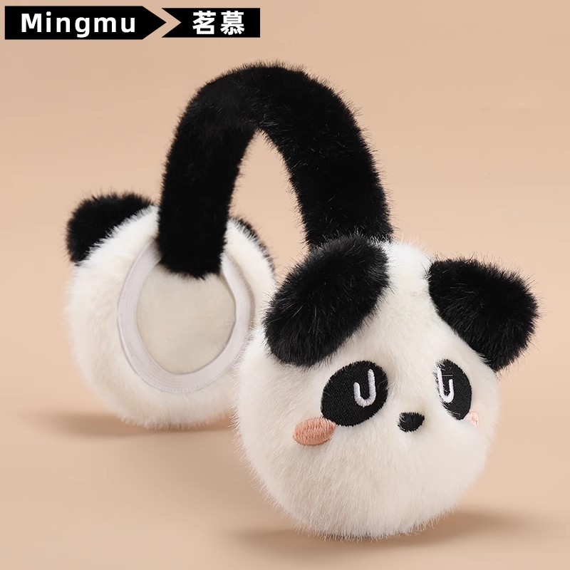 熊猫冬季儿童保暖耳罩可爱