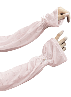 女士夏季凉感雪纺丝冰袖防晒袖套