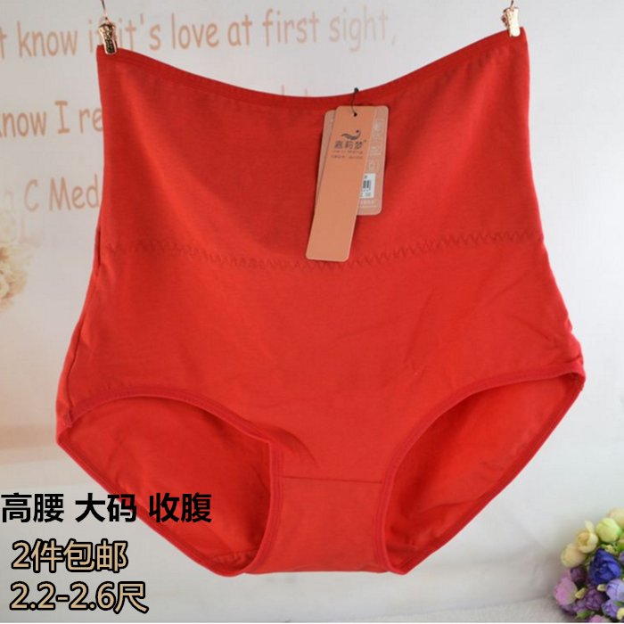 Body en coton - Ref 659084 Image 1