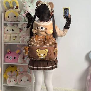 火箭大炮轻松熊托女手提双肩包笔记本电脑包手拎大容量通勤斜挎包
