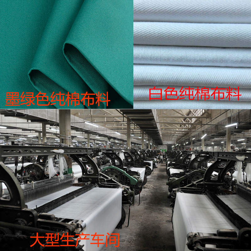 足米纱卡洞巾耐高温消毒包邮布料