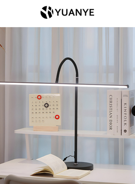 黑色极简约长条护眼台灯学习专用防近视儿童写作业阅读多功能插电