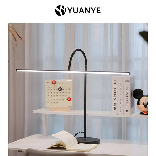 黑色极简约长条护眼台灯学习专用防近视儿童写作业阅读多功能插电