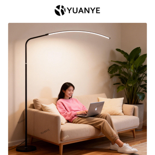 护眼落地灯超亮阅读灯办公室工作灯led台灯设计师超亮补光卧室灯