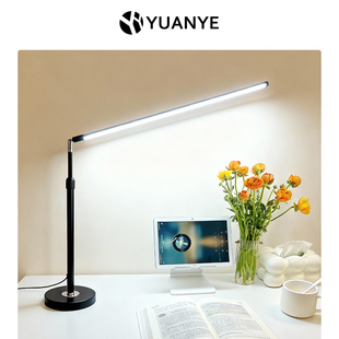 伸缩款多功能台灯亮度高书桌插电式工作灯超亮极简约设计可调高度