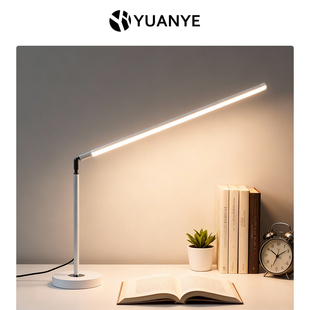 立式台灯led护眼宿舍大学生超亮台灯插电式学习专用书桌阅读台灯
