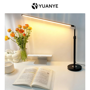 书桌台灯亮度高度角度均可调护眼学习专用阅读灯卧室床头看书工作