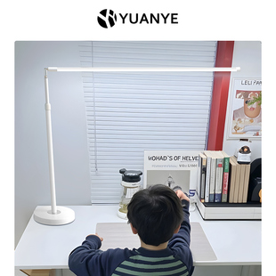 白色台灯2025年新款学习护眼专用工作宿舍书桌插电式夹式写作业灯