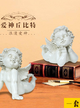 丘比特小天使树脂可爱风装饰摆件