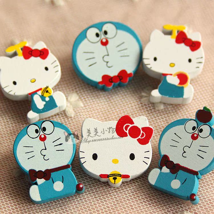 Broche en autre - Ref 1174332 Image 1
