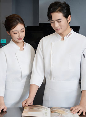 上装美食匠心餐饮后厨工装制服