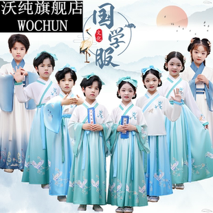 儿童古装 汉服男女童宋朝诗人古诗朗诵小学生传统国学演出服