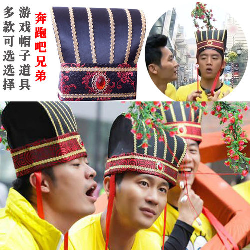 锦绣服饰冬季平檐结婚礼接帽子