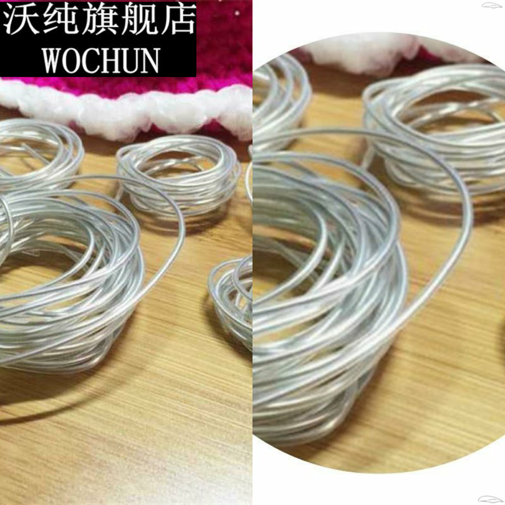 帽子塑料边帽檐防风帽沿边条帽线软造型材料定形定型定型帽子钢丝