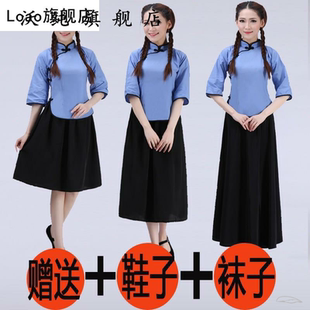 民国风学生装女装五四青年古装复古学院明国服装文艺连衣裙套装女