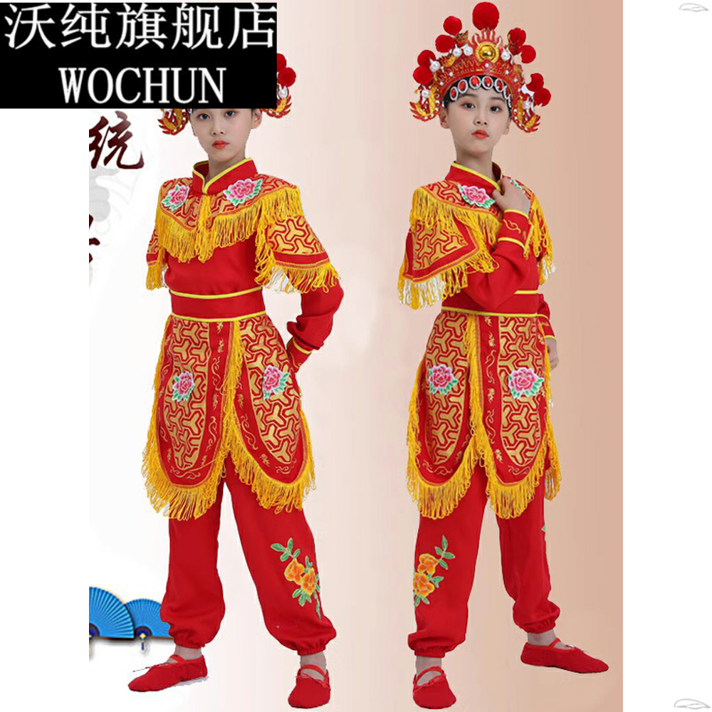 儿童戏曲京豫剧花木兰小荷风采穆