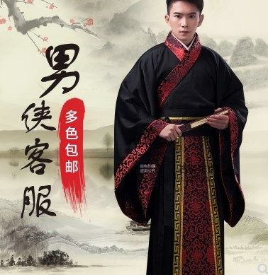 古装唐朝员外服装商人摄影汉服