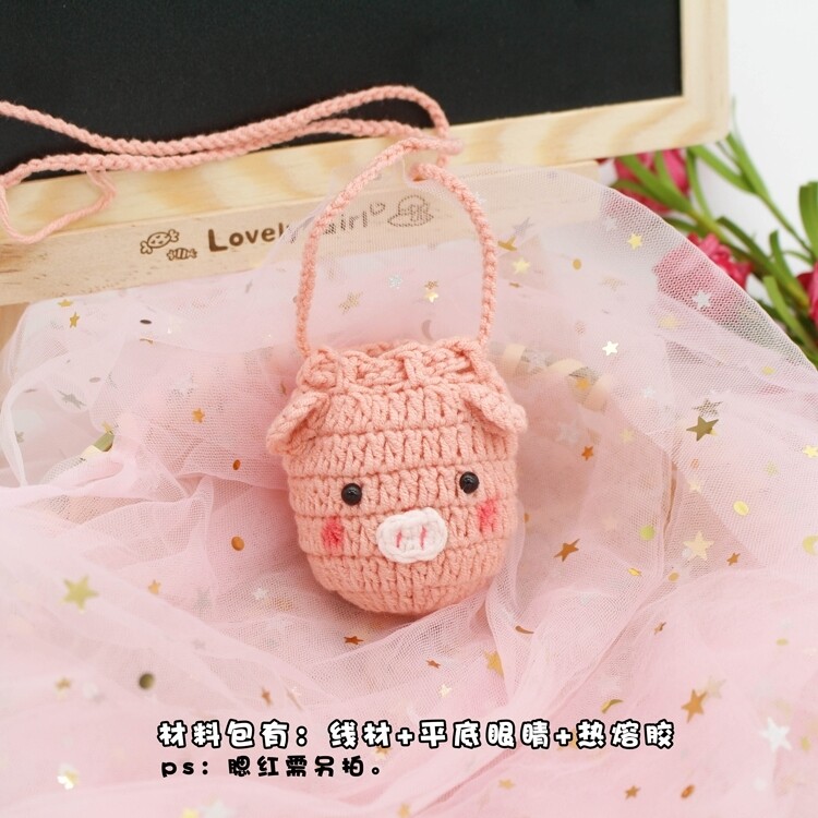 护蛋神器幼儿园护蛋袋挂脖立夏手绳蛋套鸡蛋带编织鸡手工毛