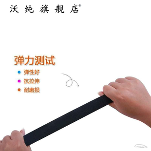 成年背带绳衬衫男用可调节裤子西裤松紧裤夹大人防掉吊带带子男女