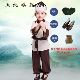 和尚服宝宝儿童古装男小书药童装神笔马良服装书生棉质表演服