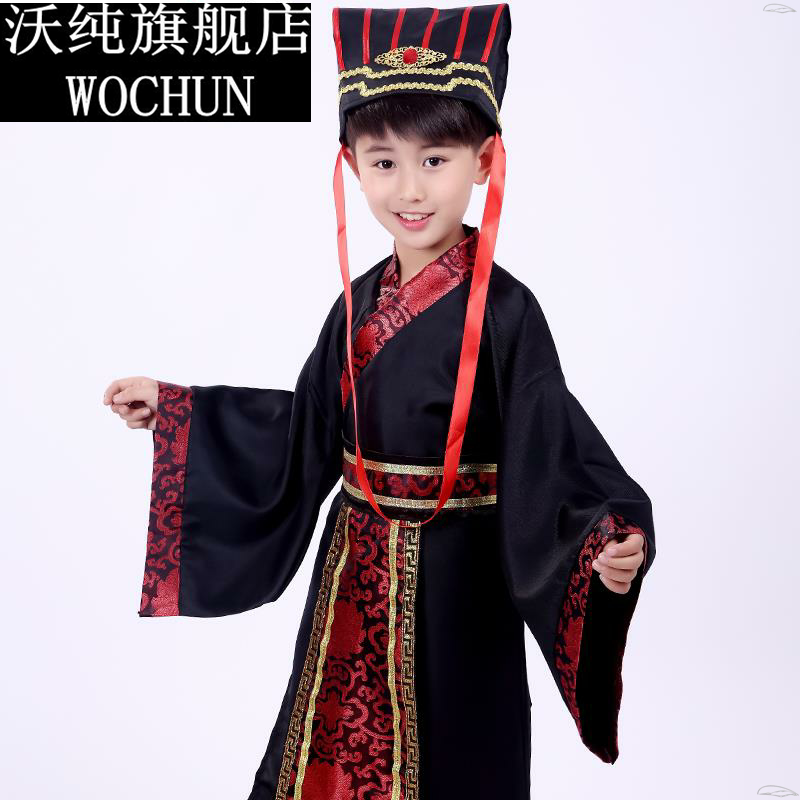 儿童愚公移山雷神服装演出服舞台剧服装童话剧表演服儿童古装