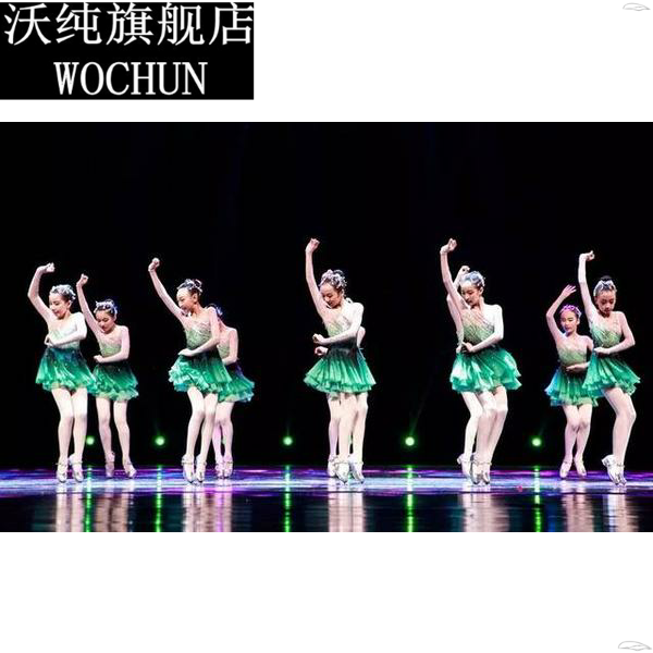 第十届小荷风采春雨的节拍儿童舞