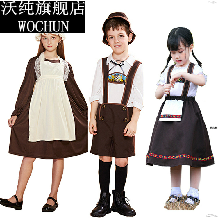 六一节儿童欧洲传统裙子 男女童奥地利民族服装 运动会舞台表演服