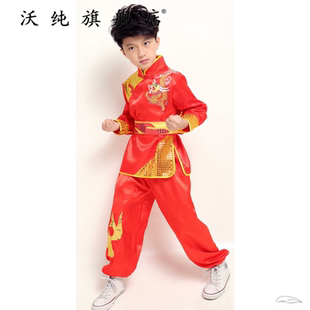六一儿童武术练功服演出服少儿功夫练武服打鼓服舞龙舞狮表演服装