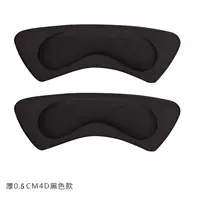 [黑色4Ｄ款4双-T62]