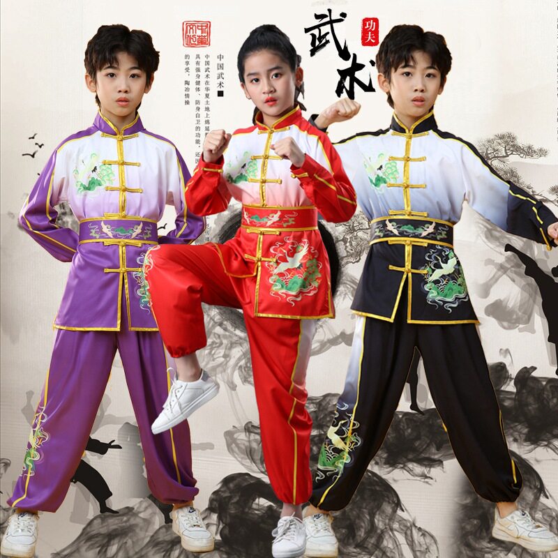 儿童武术服体考服武术竞赛比赛表演服男女太极练功渐变色训练彩服