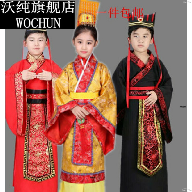 新款儿童古装秦汉皇帝秦王楚王课本话剧演出服饰滥竽充数服装图片